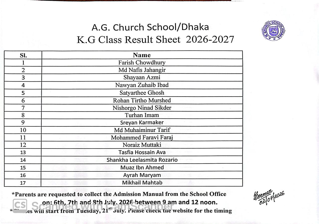 KG Admission Result Sheet 2026-2027